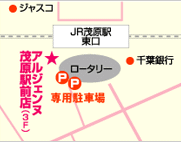 茂原駅前店マップ